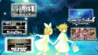 【Gemini】 DUBattle Royale Entries