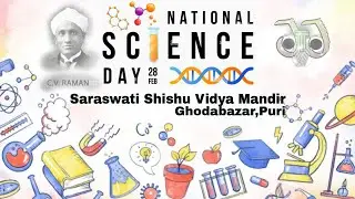 National Science Day 2022 ଜାତୀୟ ବିଜ୍ଞାନ ଦିବସ ୨୦୨୨ , 