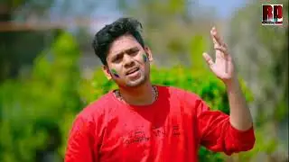 mama ghare jaake bhula gailu ka holi new song teaser #rajanholisong #rajanhitsong