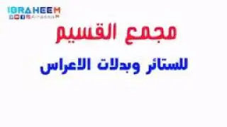 ٢٣ يونيو، ٢٠٢٠