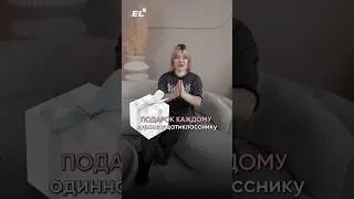ТВОЕ СПАСЕНИЕ🛟 Бот с практикой орфографии ты найдешь в шапке профиля, залетай! #егэ2025#егэрусский