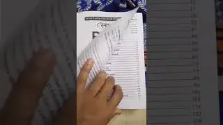 PTET Entrance Exam Best Book || PTET 2023 || Lakshay PTET 2023 book 