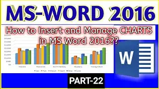 How to Insert Charts in MS Word 2016 in Hindi | PART22 | चार्ट को Insert कैसे करे |