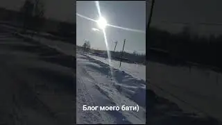 виделблог моего отца)