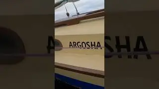 Взгляд со стороны и Чарующие звуки лодки, идущей под парусами