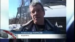 В Пензе прошла конференция «Тахография и мониторинг»