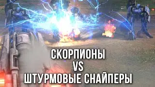 Cкорпионы против штурмовых снайперов! - Munqst VS Steelsane 