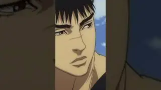 Quem e Eren Guts ? 