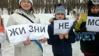 Хасковстреча 25 февраля 2017