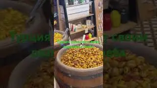 Прогулка по турецким магазинам и кафетериям июнь 2024 🐼
