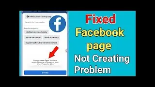 Fix Cannot create Page You have created too many Pages in short time Facebook page creating problem
