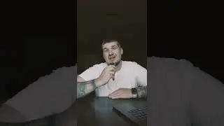 Что нужно сделать, чтоб мы договорились сегодня?