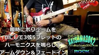 【ブロックされたYouTubeライブ配信より】Good Enough☆VAN HALEN 8/31SATSUMA3042 YouTube Super Live Stream