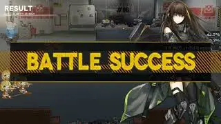 [Girls' Frontline] DR - General Liu/Deagle Farm Proto Fairy Sample Clear (Chapter 3.1 Infinity)