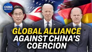 G-7 Summit: 'Constructive Relations' With China | China In Focus