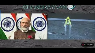 chandrayan 3 landing ki live video !! live video chandrayaan 3 ki  #india #isrochandrayaan3
