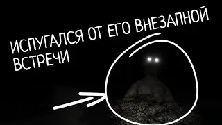 Как же я поймал инсульт от встречи... | The Rake REMASTERED | Roblox
