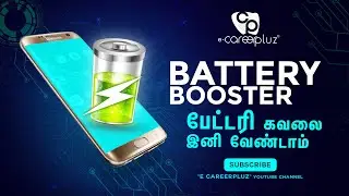 How to Repair Mobile Phone Dead Battery using Battery Booster