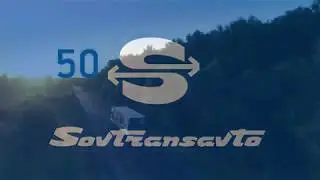 Корпоративное видео Совтрансавто