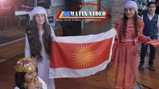 Cejna Rojien Êzî le - IDA EZI München 2023 - Imad Kaklo - Part (1) By Matin Video
