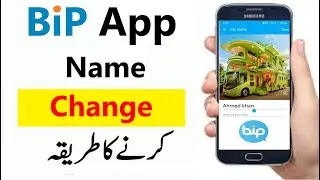 How To Change Name On Bip 2024 | How to Change Profile Name In Bip App
