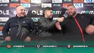 Атлетико-ЮНИТЕК - Старая Школа 1:5 | Интервью