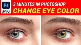 Adobe photoshop learning in 2 minutes / How to change eyes color / photoshop basic learning