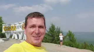 ИЗ АМУРСКОЙ ОБЛАСТИ В ЯКУТИЮ