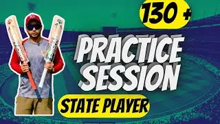How to practice shots  || How to Improve batting skills in cricket  || How to batting training
