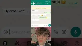 меня купили) #простонастя #рекомендации #хочуврекомендации