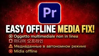 How to Fix the Offline Media Error in Adobe Premiere Pro