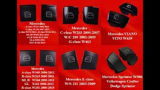 Mercedes W164,X164,W251,W169,W245,ML,GL,G-class кнопки стеклоподъёмника Мерседес, ремонт кнопок