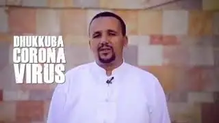 Jawar Mohammed.Dhaamsa Gootaa Lammii isaatiif! Dhaamsa Gabaabdu dhimma KoronaaVirus irrattii #Covid1