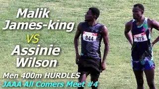 Malik James-king Vs Assinie Wilson | Men 400m HURDLES | All Comers Meet #4