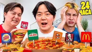 24h Who Will Gain the Most Weight in Korea! +5KG Per Day!
