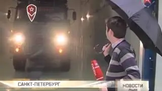 Комплекс моделирования погодных условий для военной техники