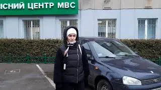 Автовыкуп ShopAvto Лада Калина продавец Виталия отзыв о компании и процедуре выкупа авто.