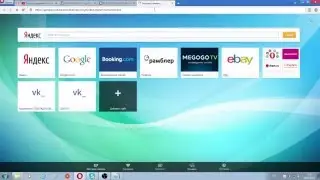 Подведение итогов конкурса