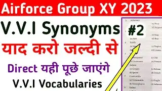 Airforce Agniveer Group XY Important Vocabulary Synonyms Test 2 | Airforce Vocabulary