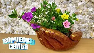 Кашпо,  декор своими руками. Рукоделие. Поделки.Подарок✔️Planter DIY