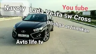 Lada Westa sw cross. Lada vesta sv cross. Lada cross. 