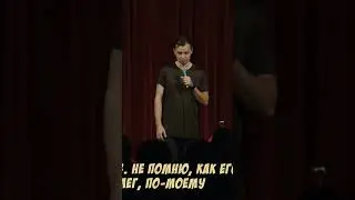 Лев Олег