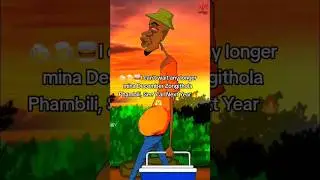 😂😂😭🍻 See y'all next year bafwethu