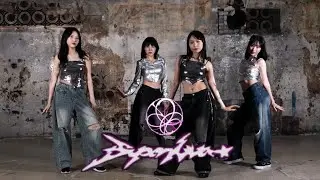 Aespa 에스파 'SUPERNOVA' 커버댄스 DANCE COVER | 226 Iryuk