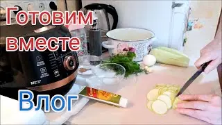 Я ем и худею/ Кабачки без жарки за 15 минут/ Салат 