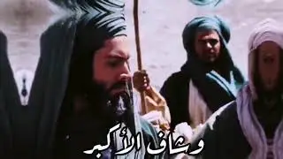 اجمل تصميم ستوري💗//الامام العباس 💗وعلي الاكبر🍁🌹