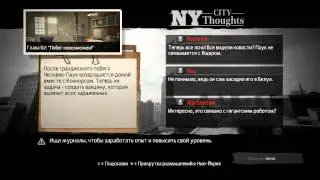 Прохождение The Amazing Spider-man #2 (часть 2)