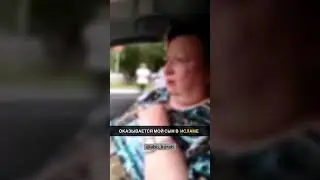 Русская -Мусульманка 😭🤲☝️
