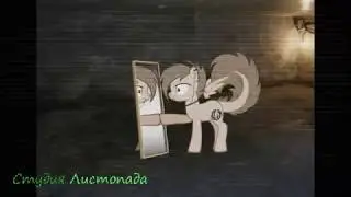 Пони клип: 