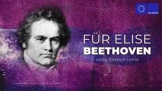 Beethoven Fur Elise – Ludwig van Beethoven Für Elise